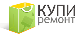 КупиРемонт